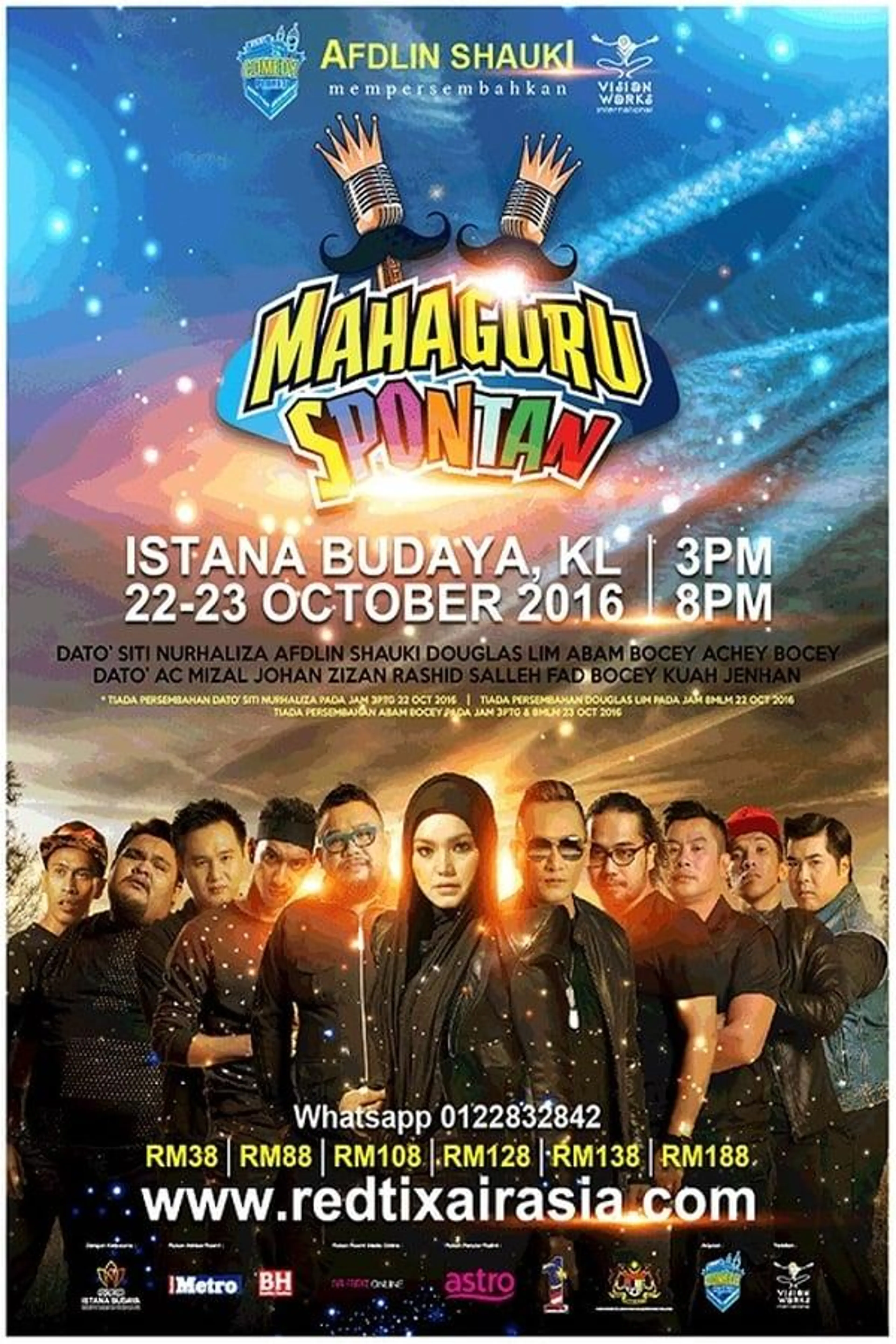 Mahaguru Spontan Season 1