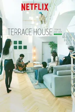 Terrace House: Tokyo 2019-2020 Part 1