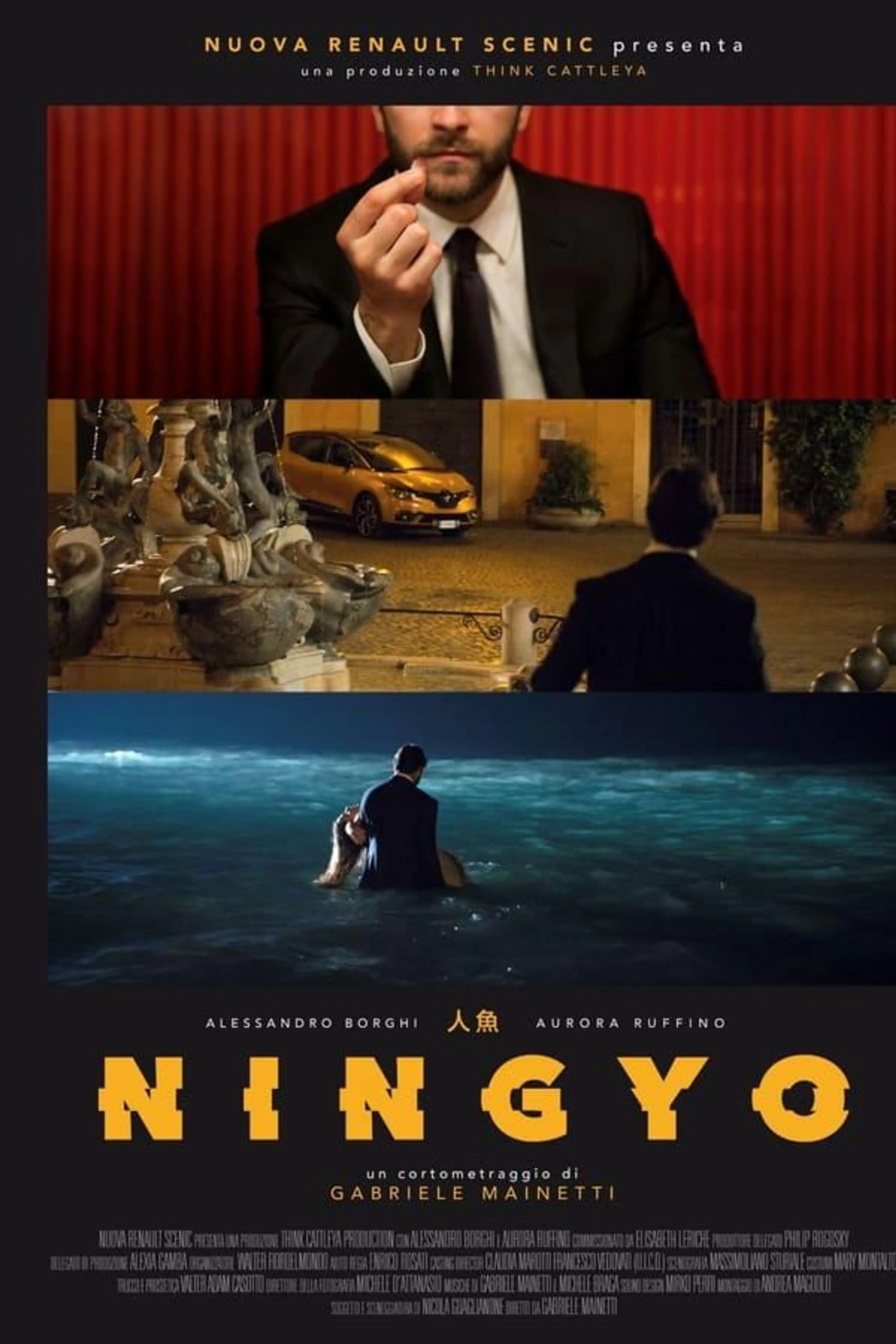 Ningyo