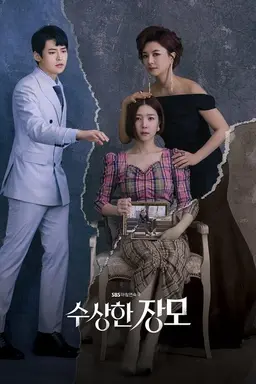 Shady Mom-in-Law Season 1