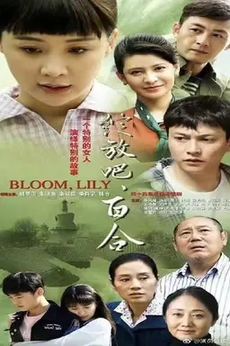 Bloom, Lily Season 1