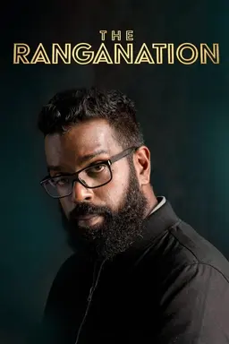 The Ranganation Specials