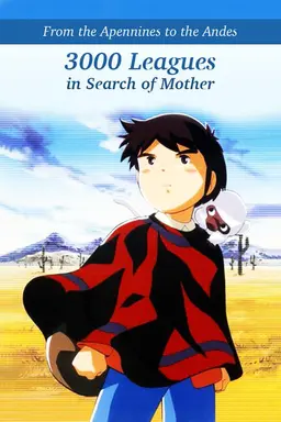 3000 Leagues in Search of Mother Season 1