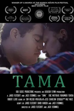 Tama