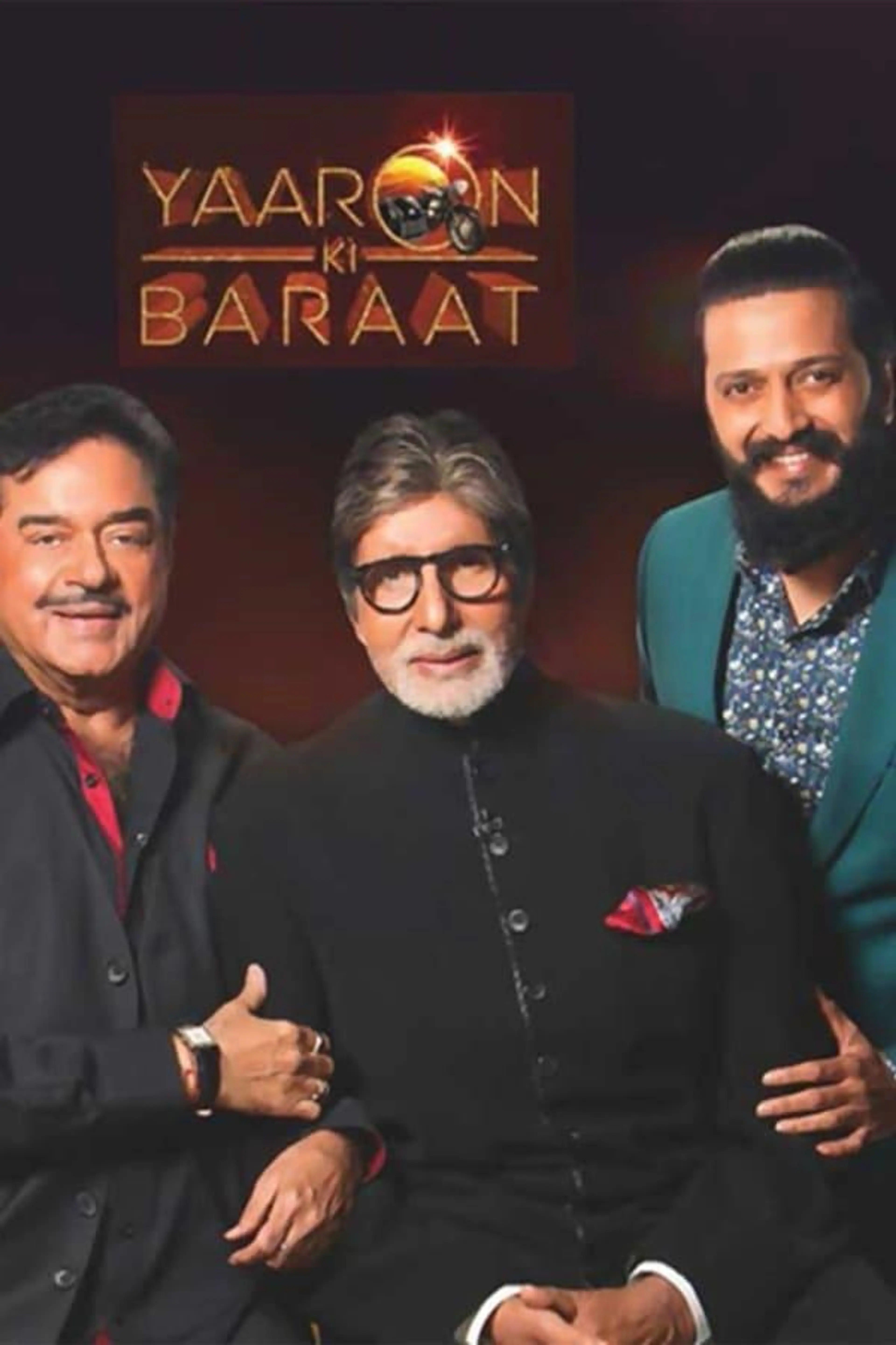 Yaaron Ki Baraat Season 1