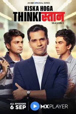 Thinkistan Season 2