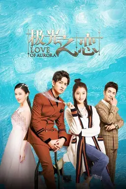 Love of Aurora Season 1