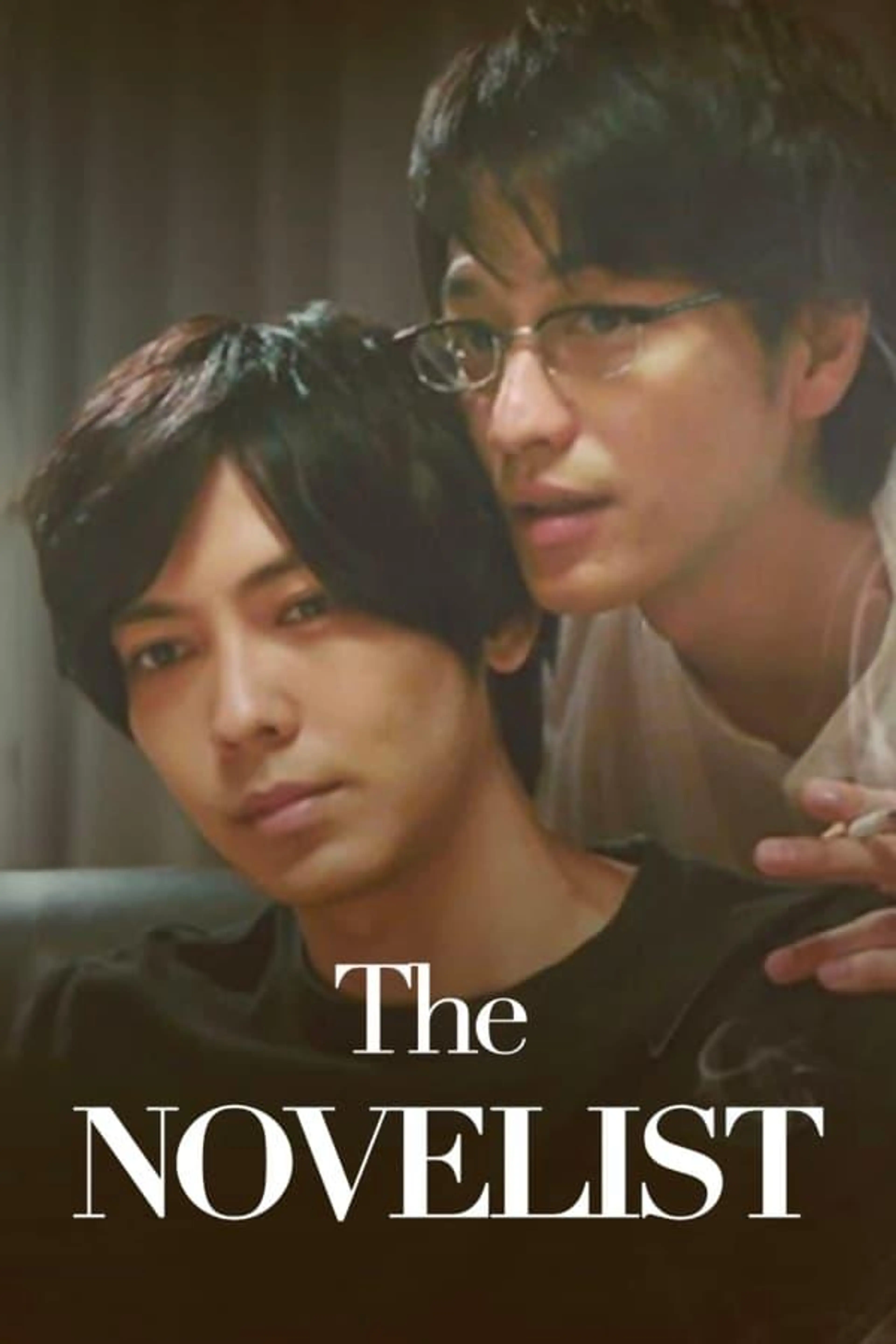 Pornographer Season 1