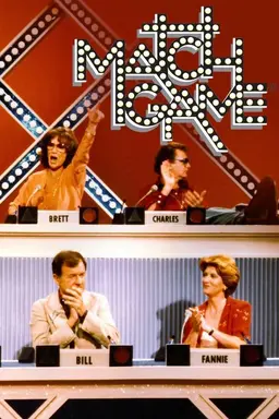 Match Game Season 1