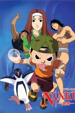 Ninku Season 1
