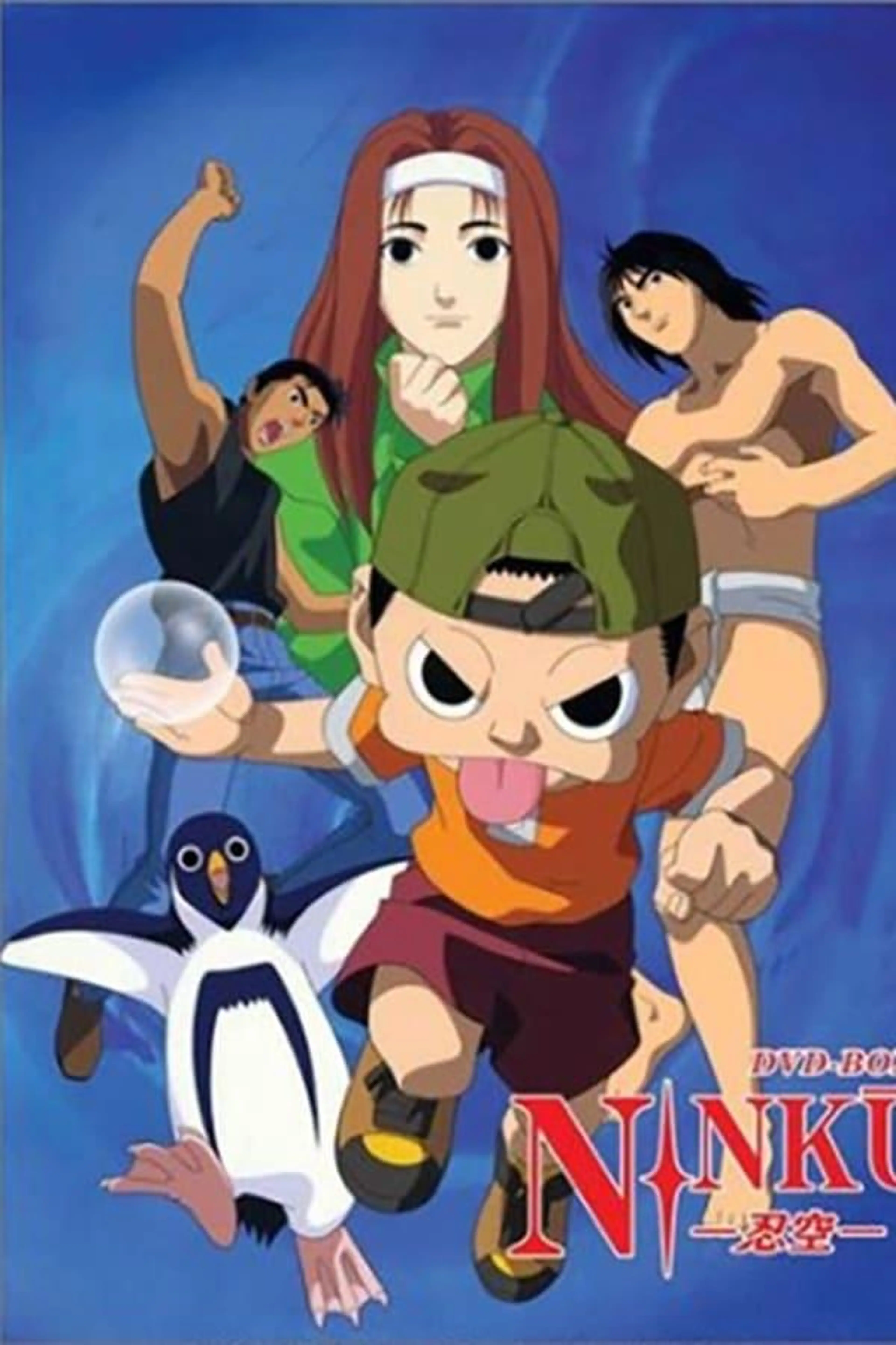 Ninku Season 1