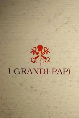 The Great Popes Season 1