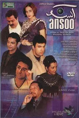 Aansoo Season 1