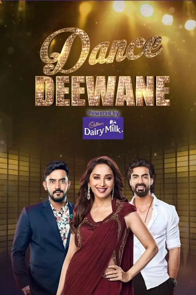 Dance Deewane Season 1