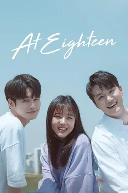 At Eighteen Season 1