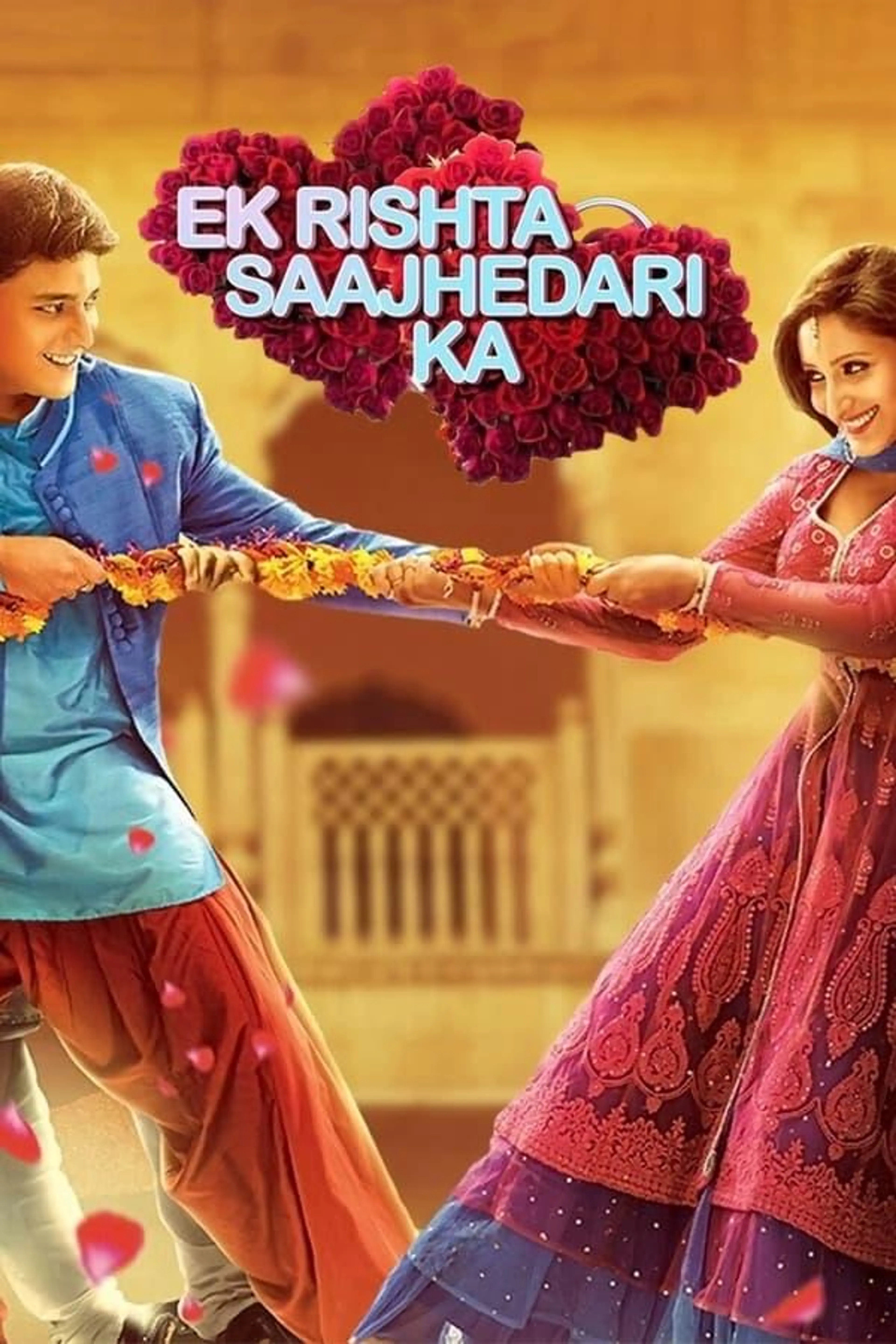 Ek Rishta Saajhedari Ka Season 56
