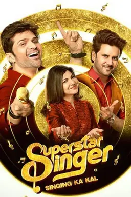 Superstar Singer Season 2