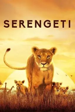 Serengeti Season 2