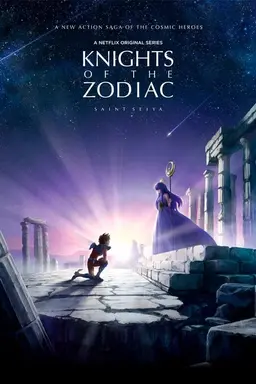 SAINT SEIYA: Knights of the Zodiac Battle for Sanctuary
