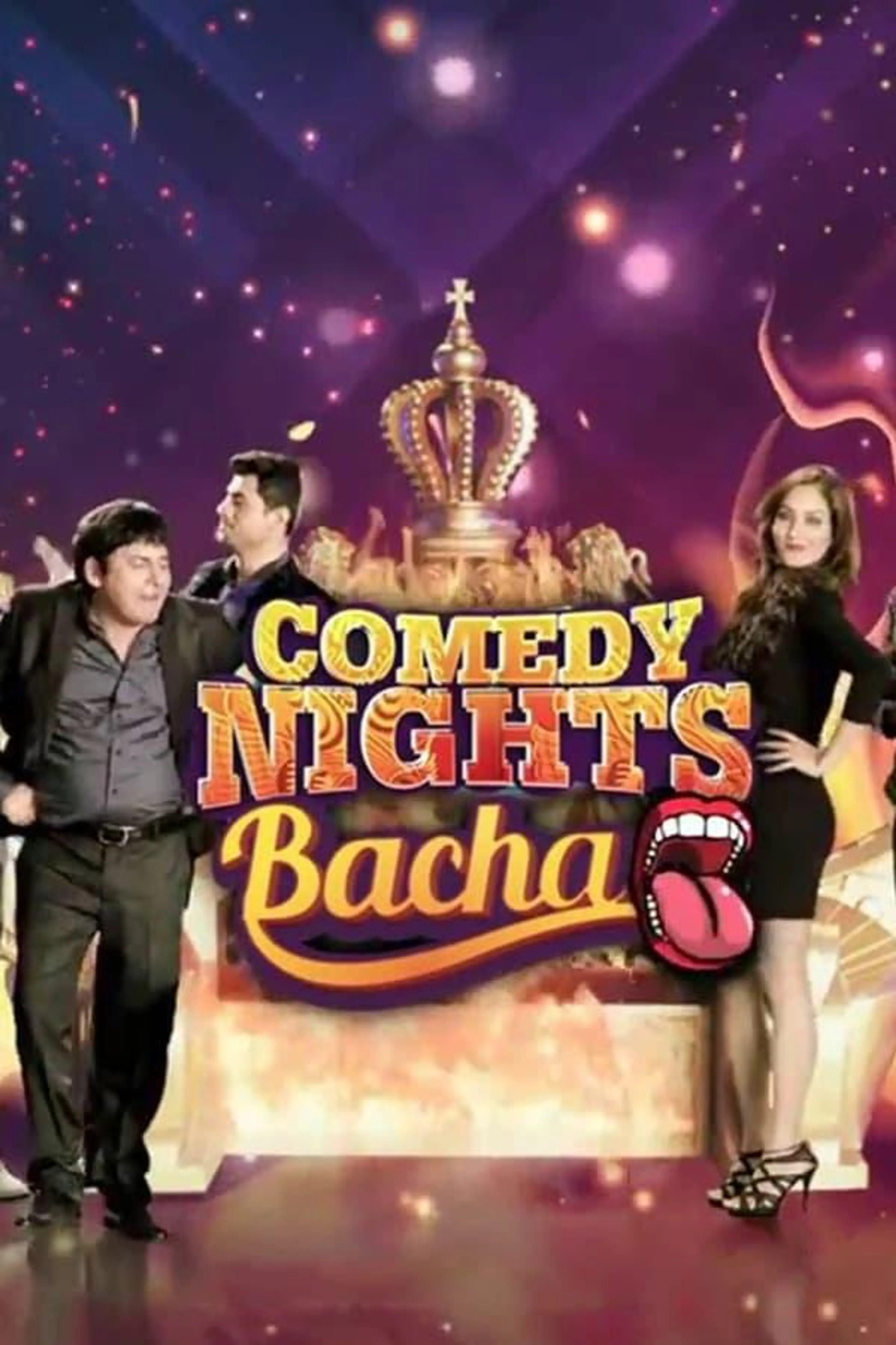 Comedy Nights Bachao Season 1