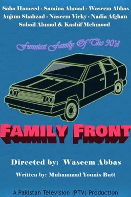 Family Front Season 1