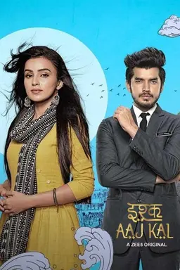 Ishq Aaj Kal Season 2