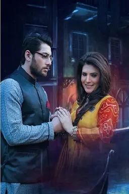 Ishq Ibadat Season 1