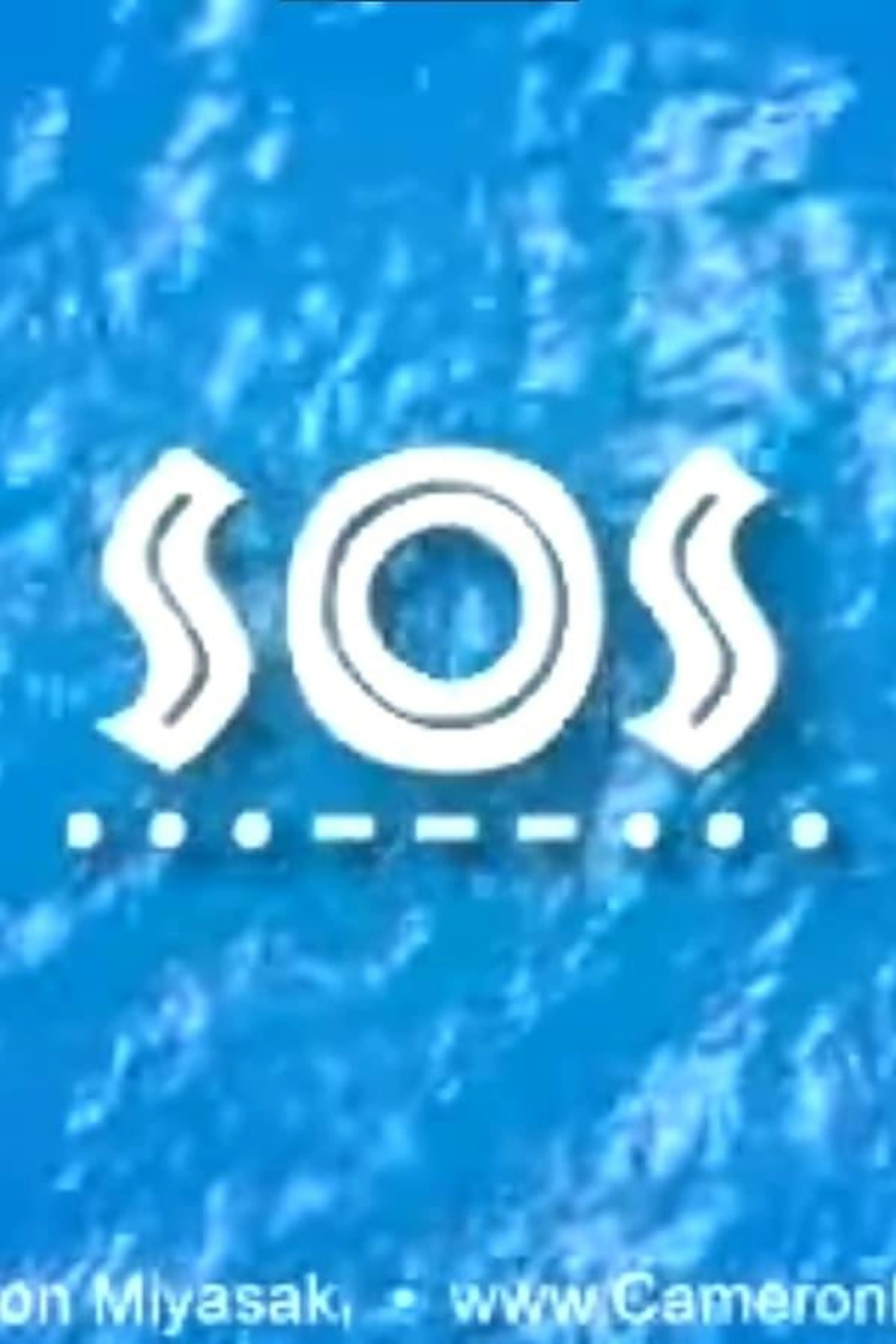 SOS