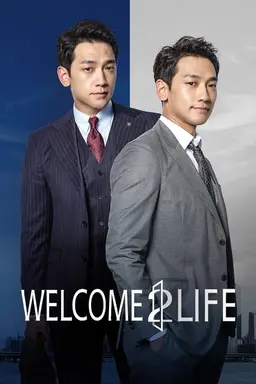 Welcome 2 Life Season 1