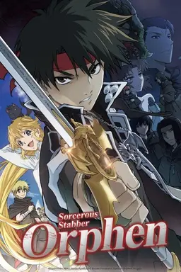 Sorcerous Stabber Orphen Specials