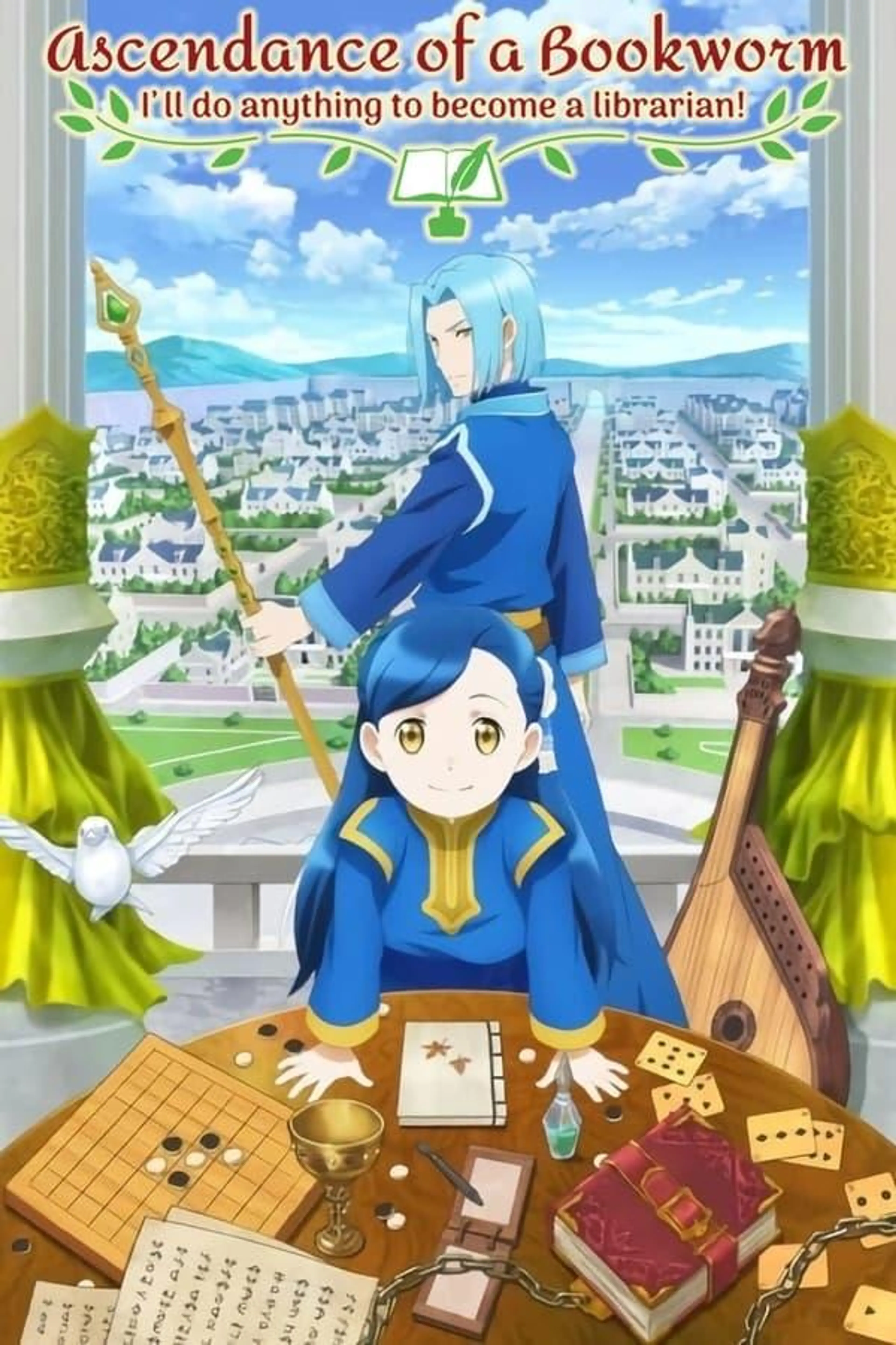 Ascendance of a Bookworm Season 1