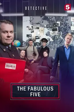 The Fabulous Five Season 2