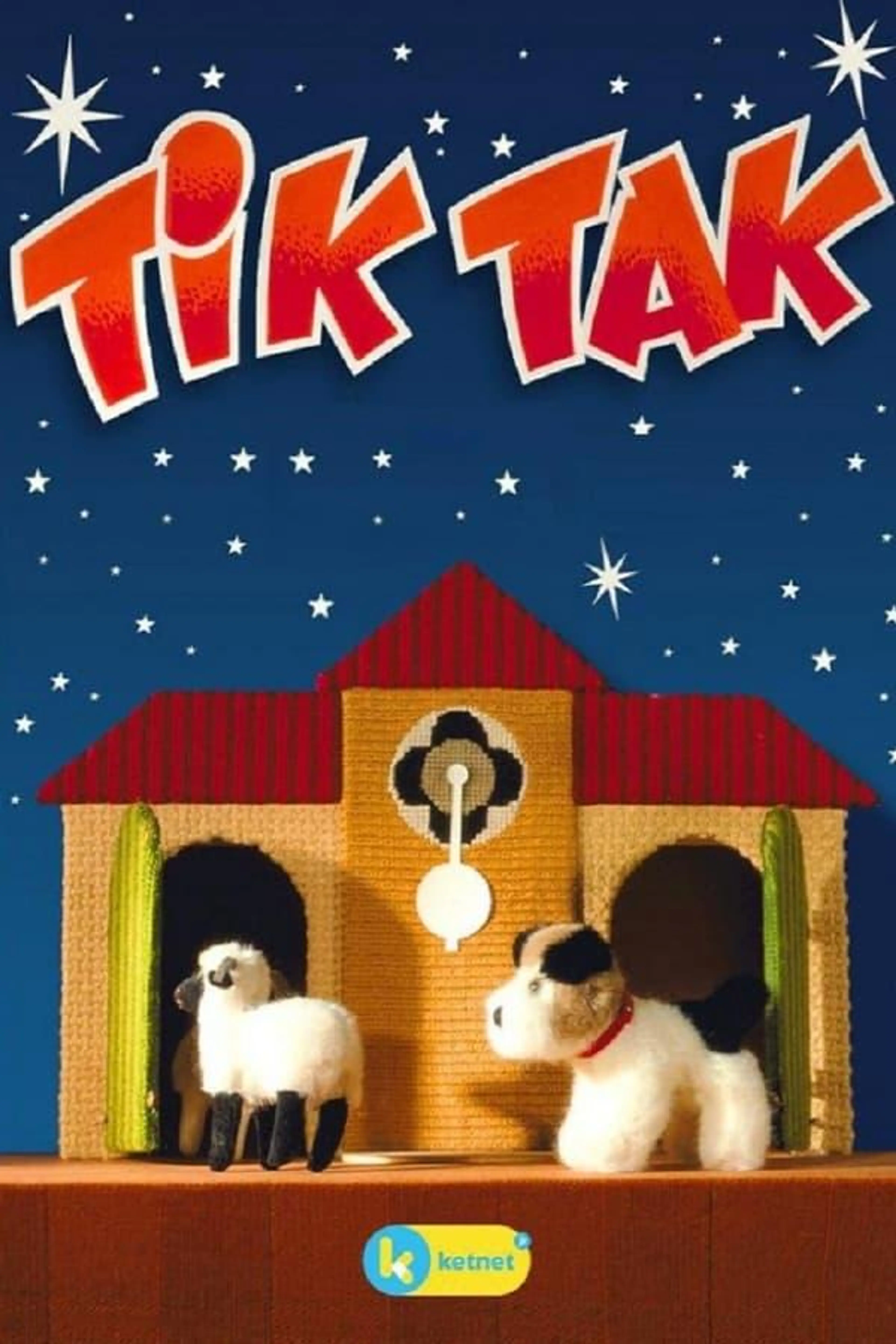 Tik Tak Season 8