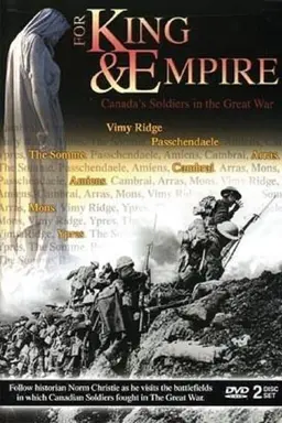 For King and Empire Season 1