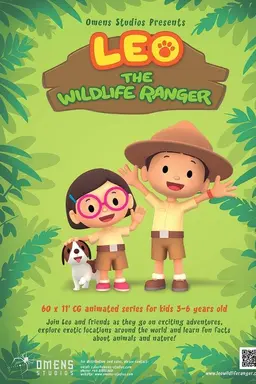 Leo the Wildlife Ranger Season 2