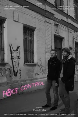 Face Control