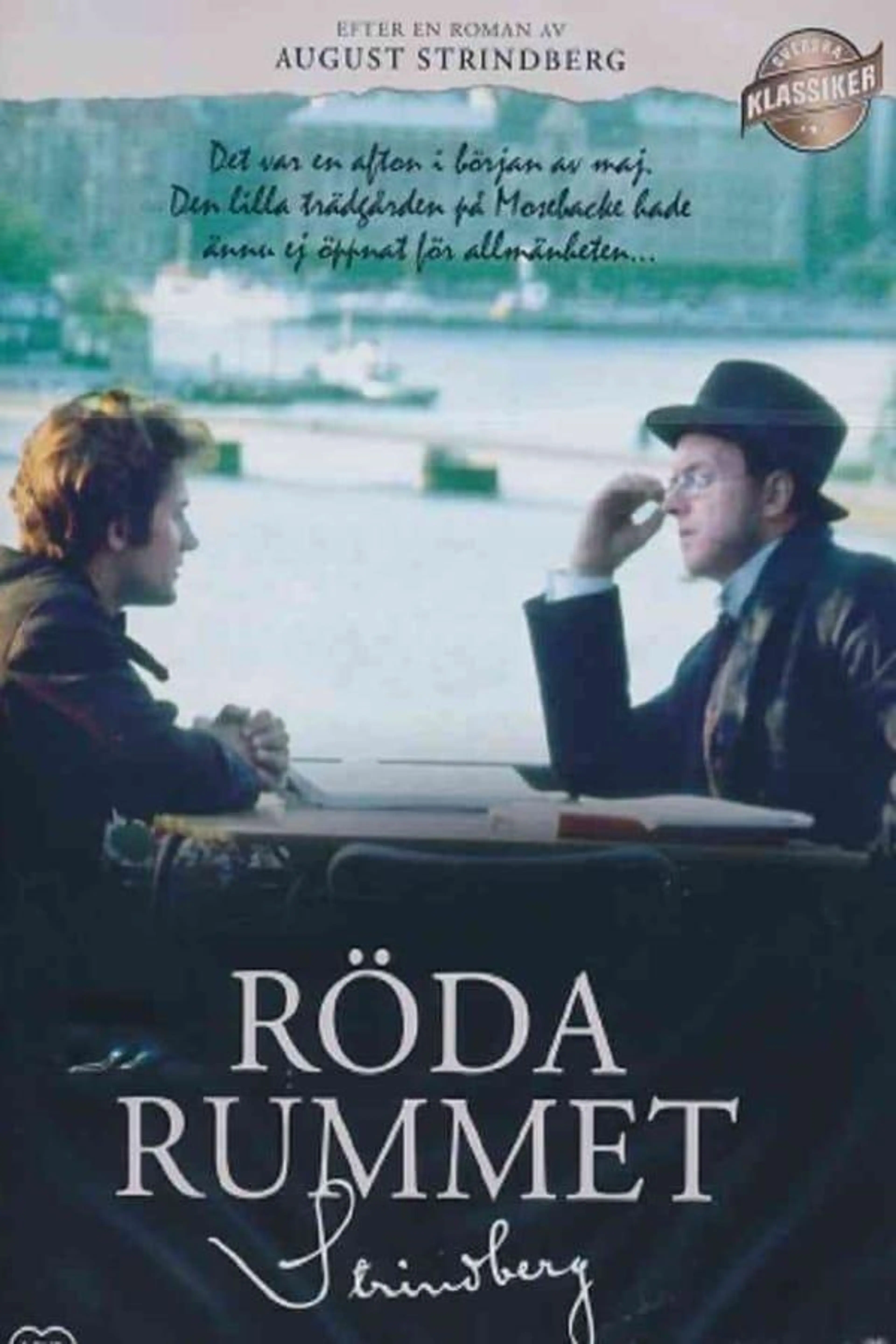 The Red Room Season 1