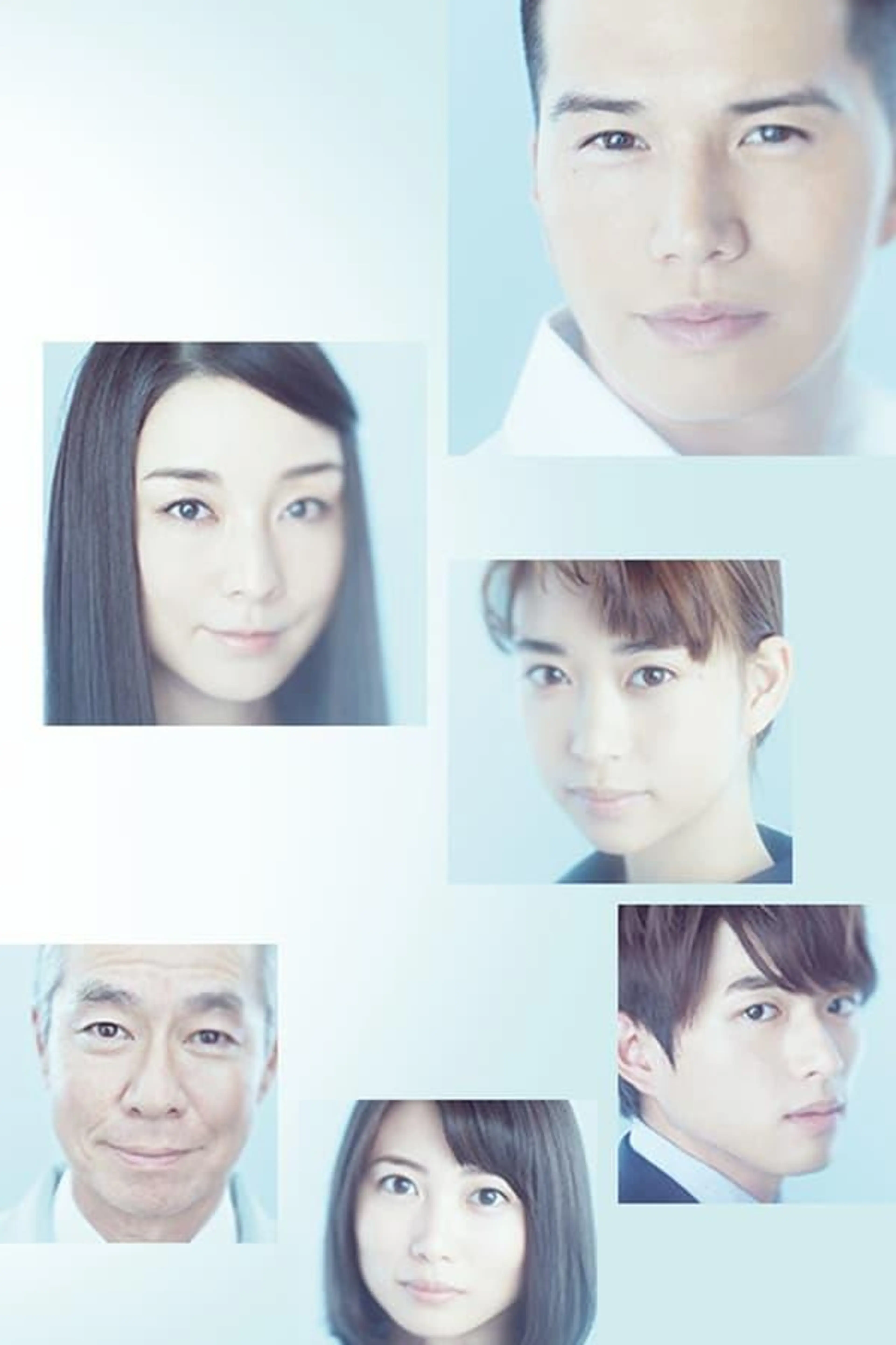 I Prefer Tomorrow's You Season 1