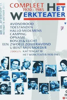Het Werkteater 1970-1985