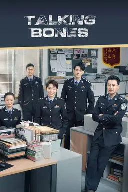 Talking Bones Season 1