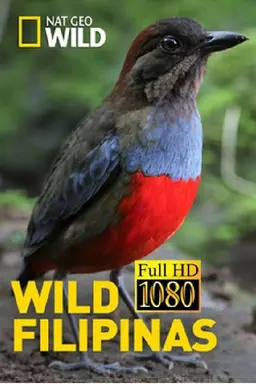 Wild Filipinas Season 1