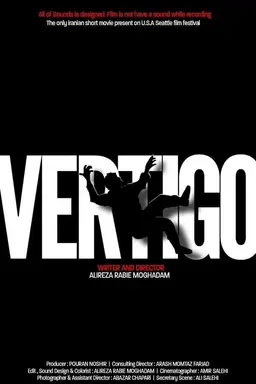 Vertigo