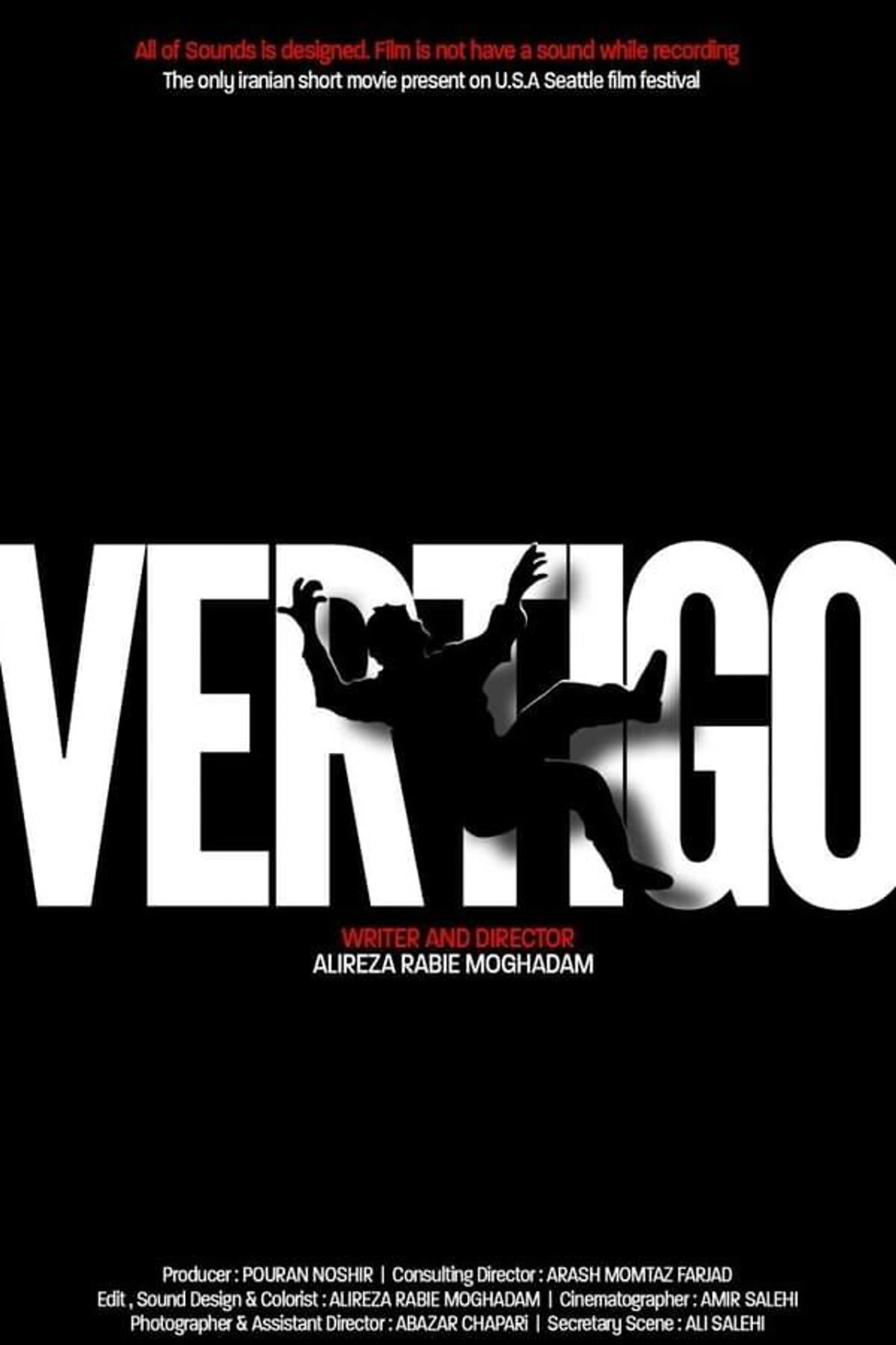 Vertigo