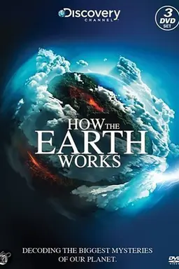 Como funciona la tierra Season 1