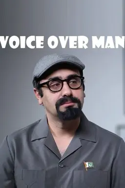 Voice Over Man Season 1