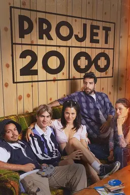 Projet 2000 Season 1