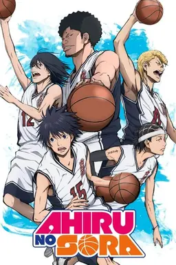 Ahiru no Sora Season 1