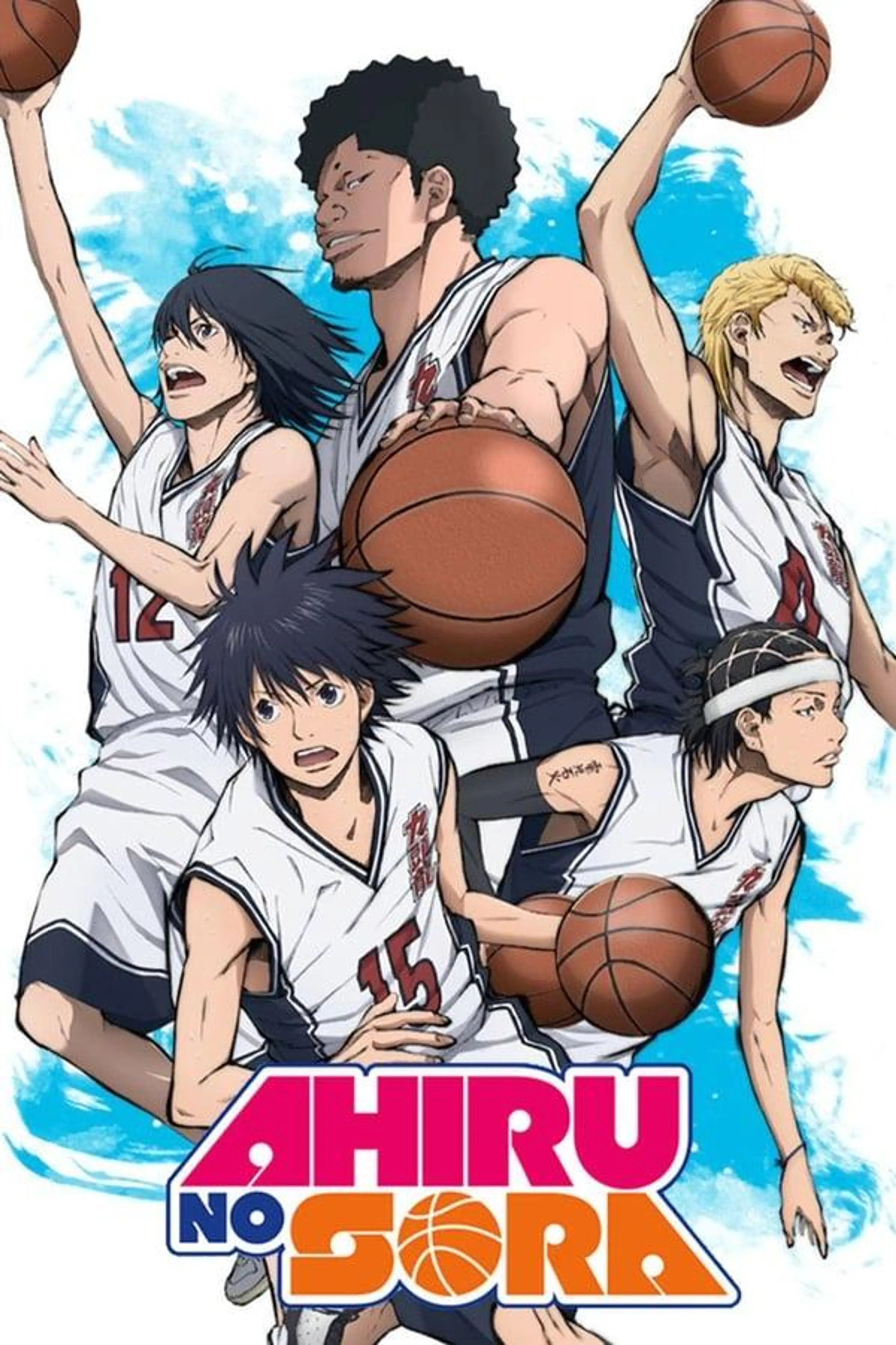 Ahiru no Sora Season 1