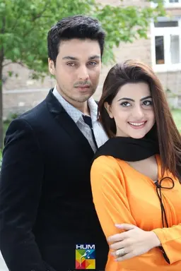 Khoya Khoya Chand Season 1