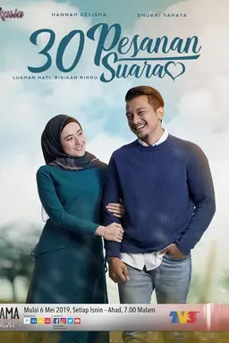 30 Pesanan Suara Season 1